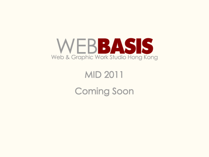 www.web-basis.com