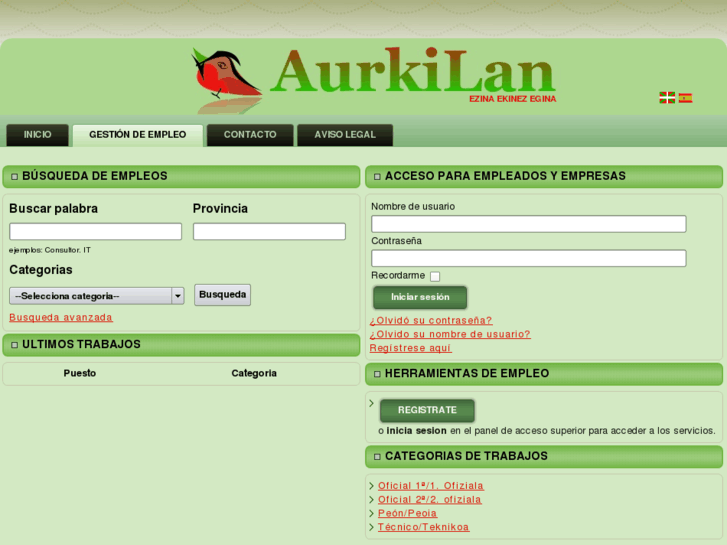 www.aurkilan.com