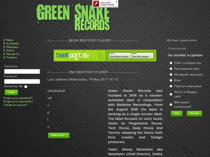 www.greensnakerecords.com