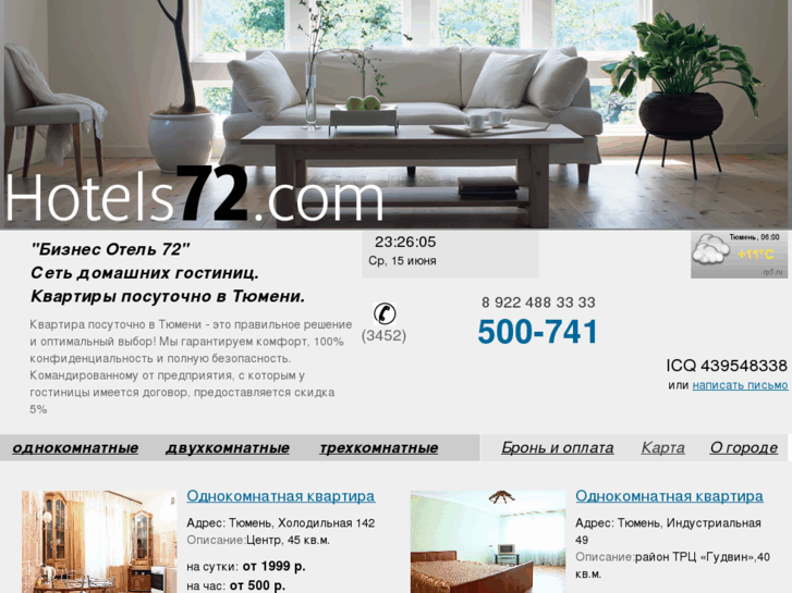 www.hotels72.com