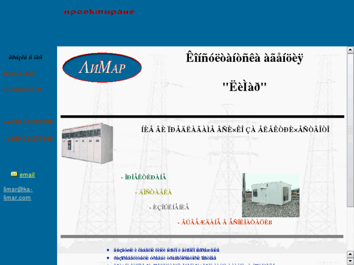 www.ka-limar.com