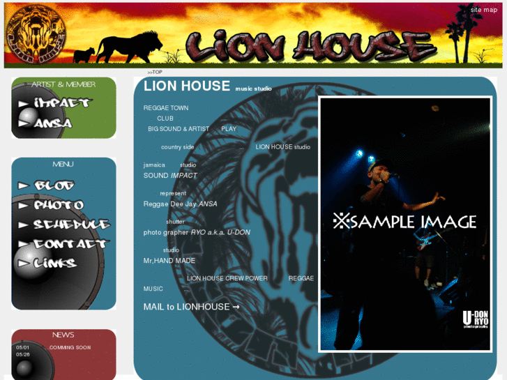 www.lionhousestudio.com