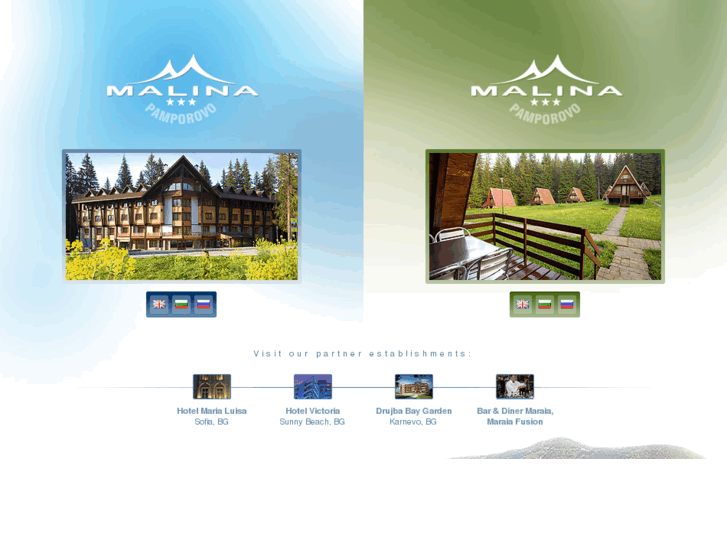 www.malina-pamporovo.com