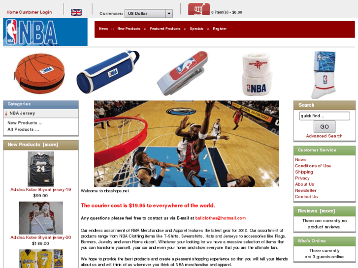 www.nbashops.net