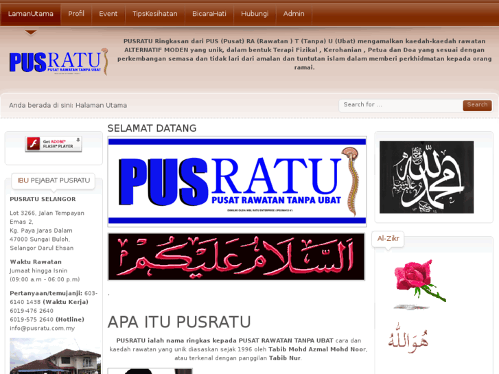 www.pusratu.com.my