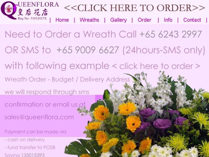 www.queenflora.com