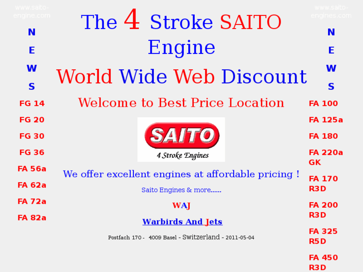 www.saito-engine.com