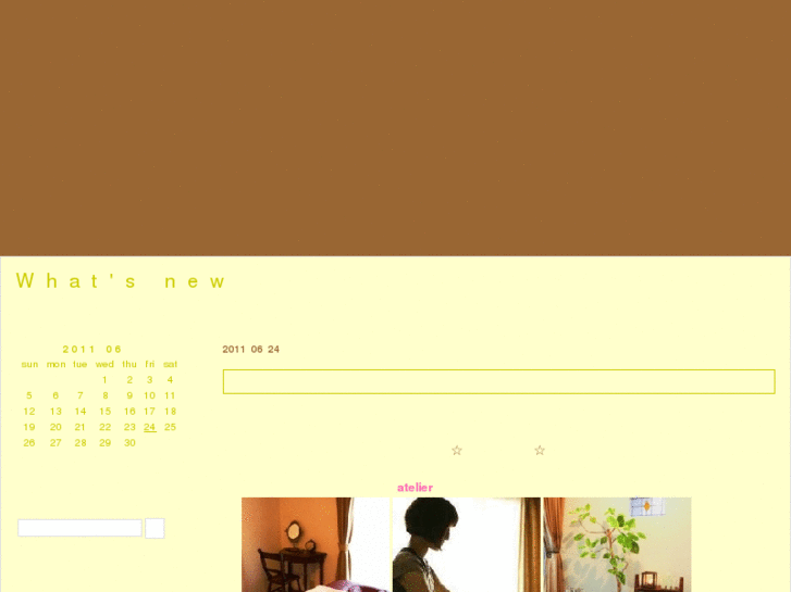 www.soranotuki.com