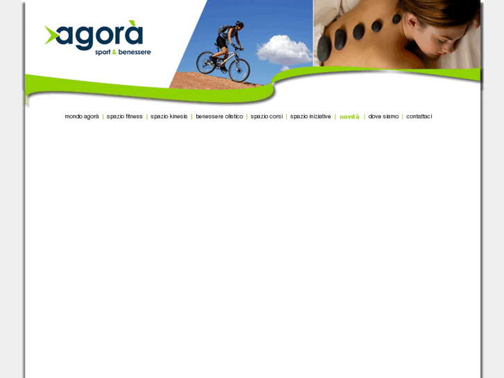 www.spazioagora.com