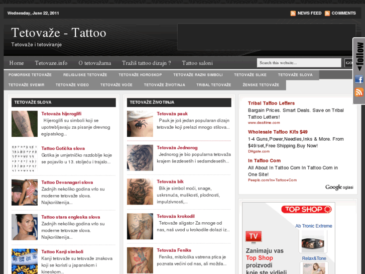 www.tetovaze.info