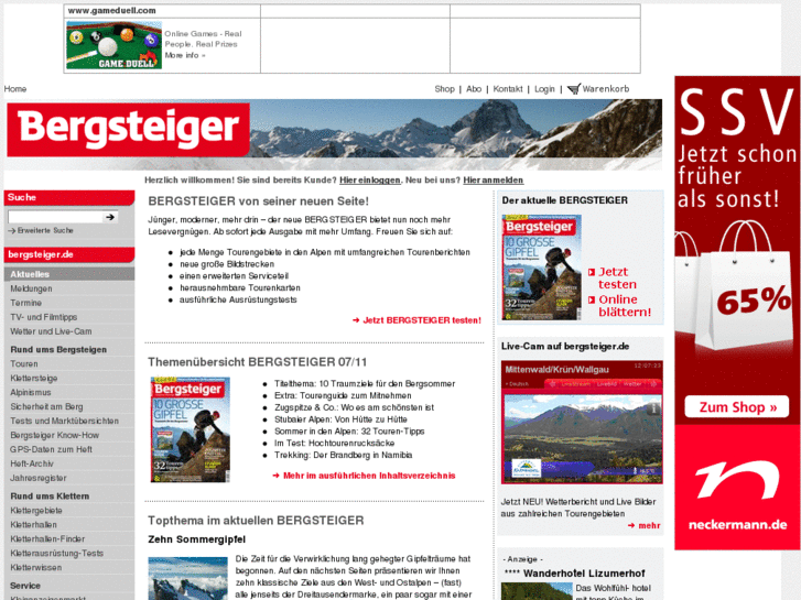 www.alpen-welt.com