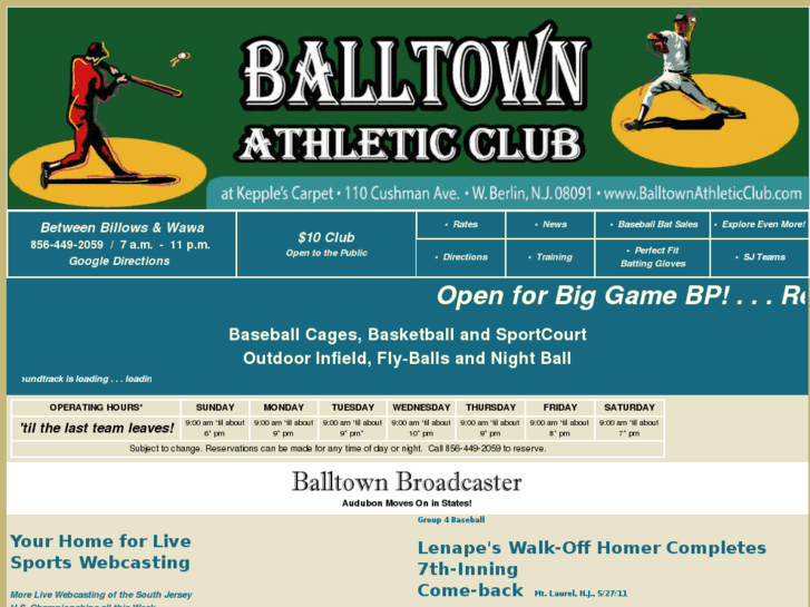 www.balltownathleticclub.com