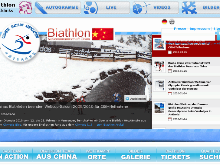 www.biathlon-china.de