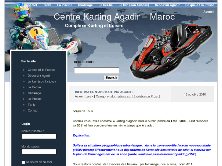 www.centre-karting-agadir.com