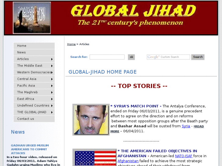 www.globaljihad.net