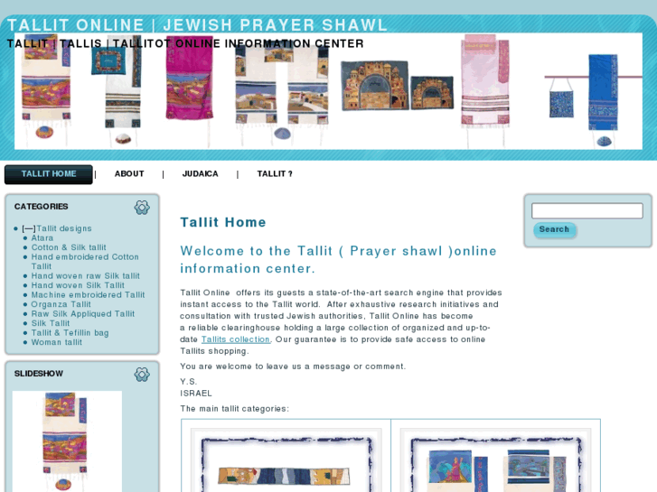 www.judaica-tallit.com