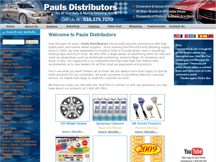 www.paulsdist.com