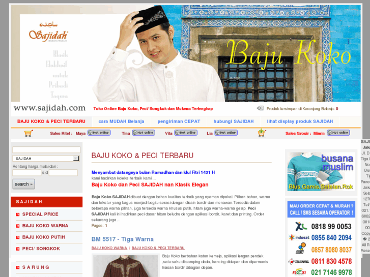 www.sajidah.com