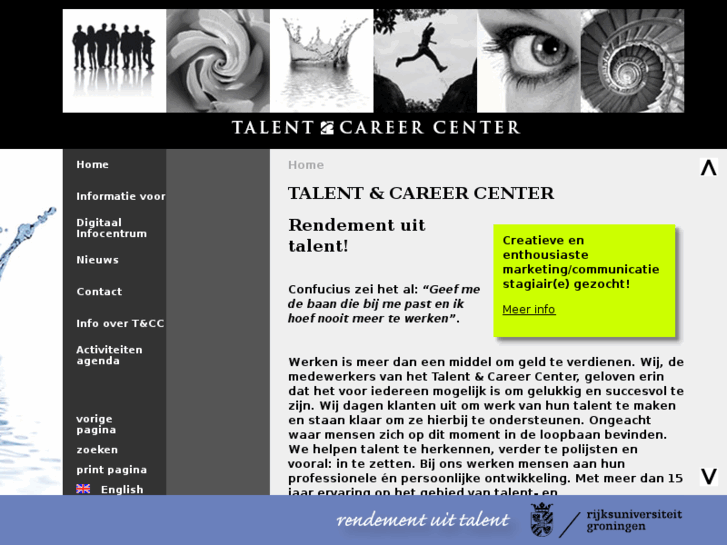 www.talentcareercenter.com