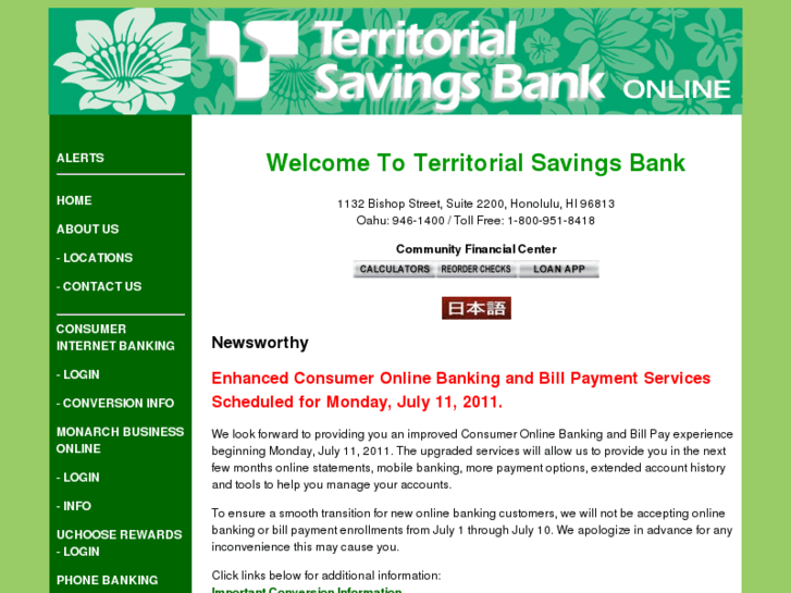 www.territorialsavings.net