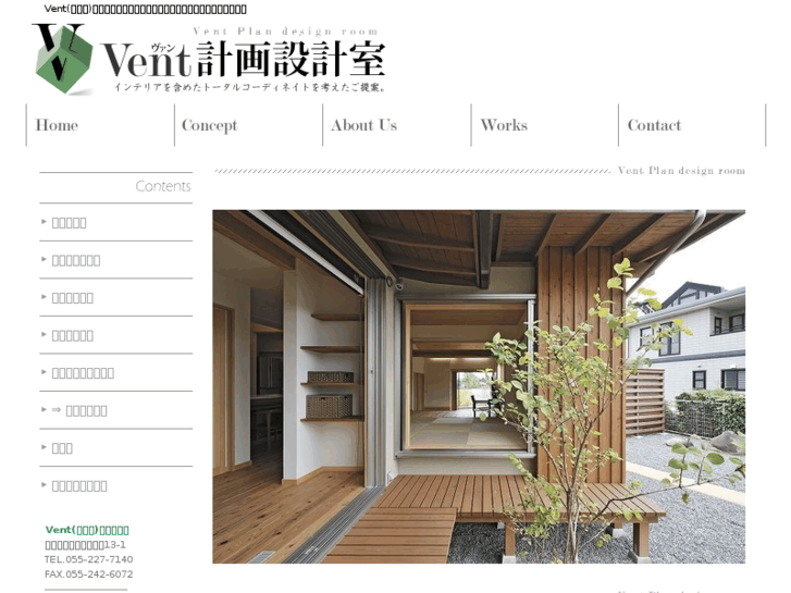 www.vent-arch.com