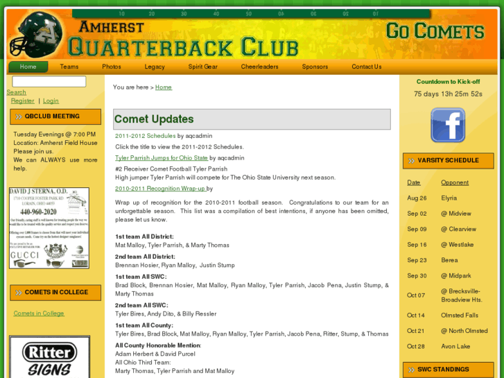 www.amherstqbclub.com