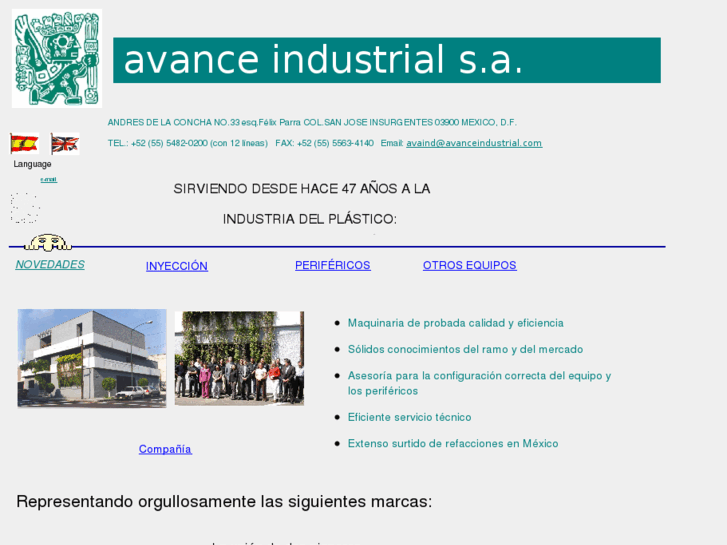 www.avanceindustrial.com