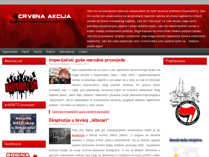 www.crvena-akcija.org