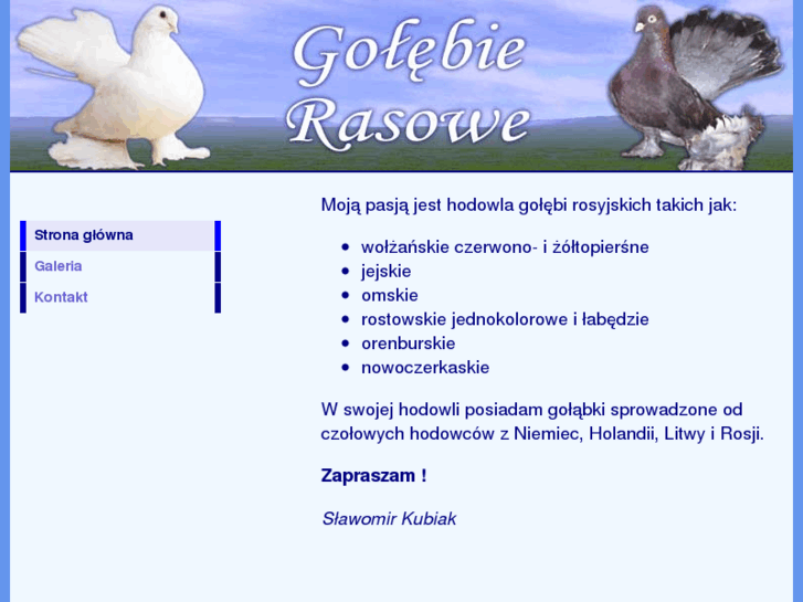 www.golebie-rasowe.waw.pl