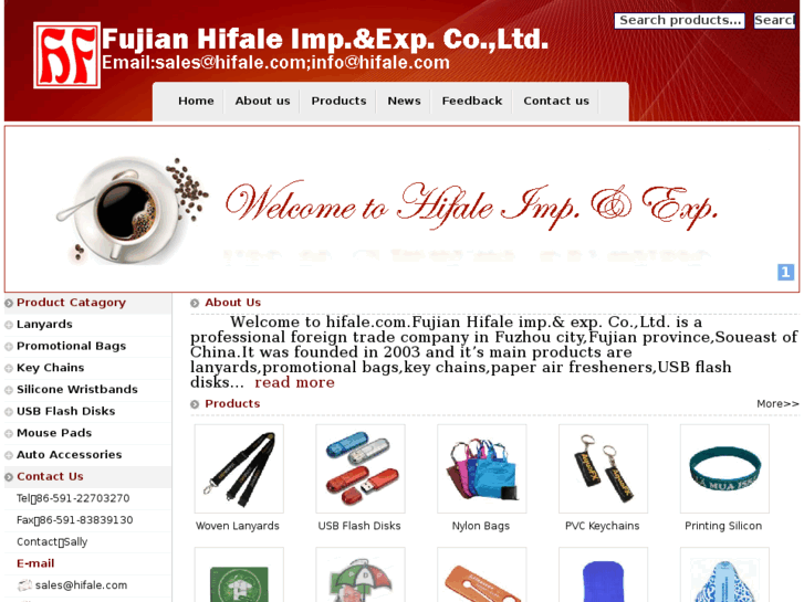 www.hifale.com