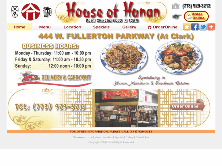 www.houseofhunanchicago.com