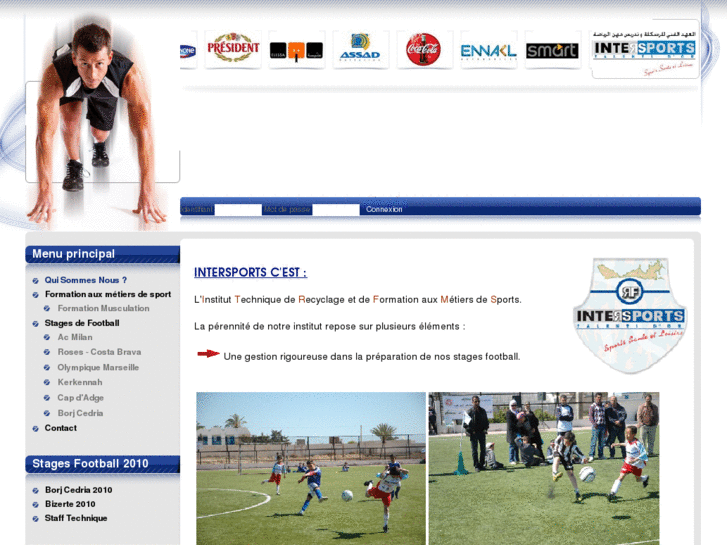 www.inter-sports.net