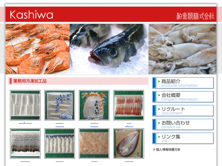 www.isaribi-net.com