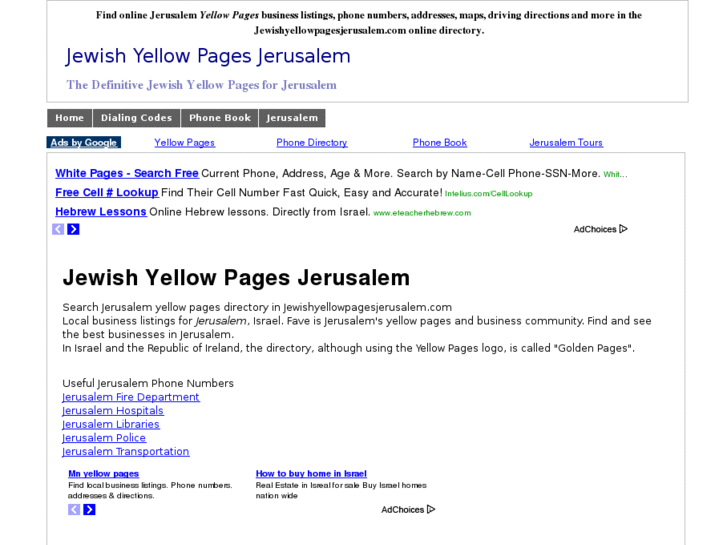 www.jewishyellowpagesjerusalem.com