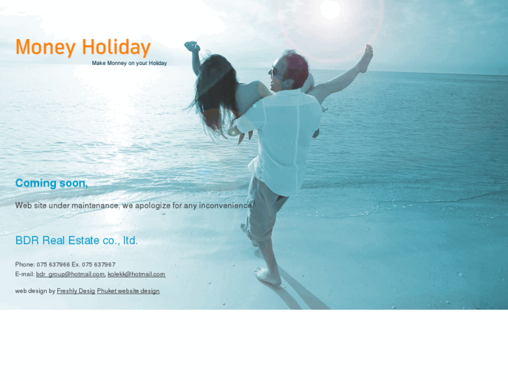 www.moneyholiday.com