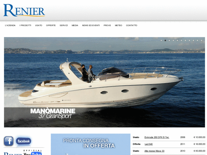 www.nauticarenier.com