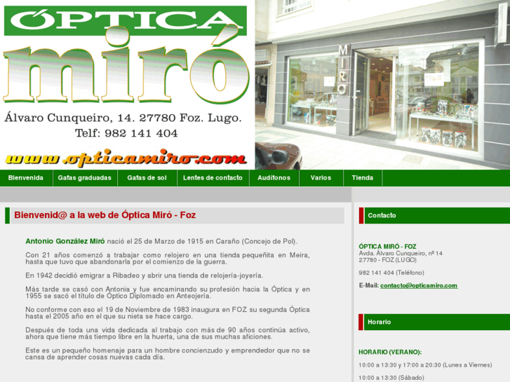 www.opticamiro.com