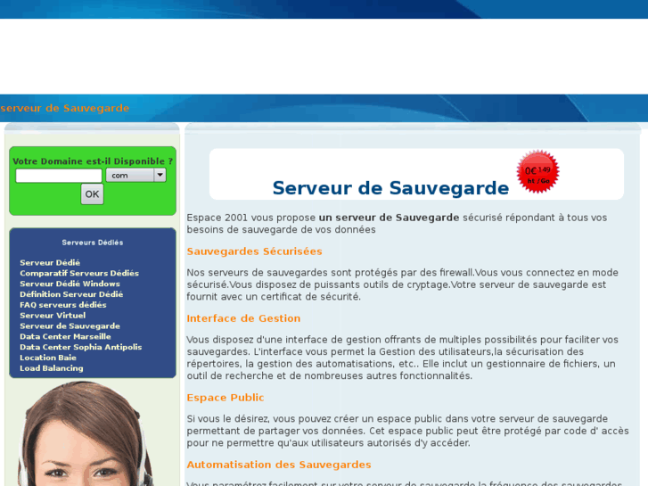 www.serveur-sauvegarde.com