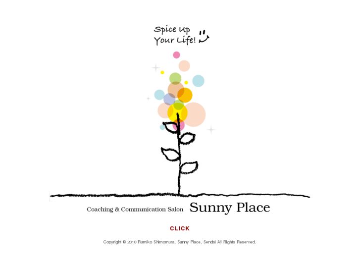 www.sunnyplace-sendai.com