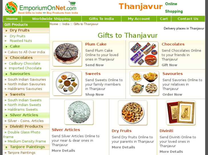 www.thanjavurplaza.com