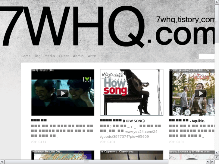 www.7whq.com