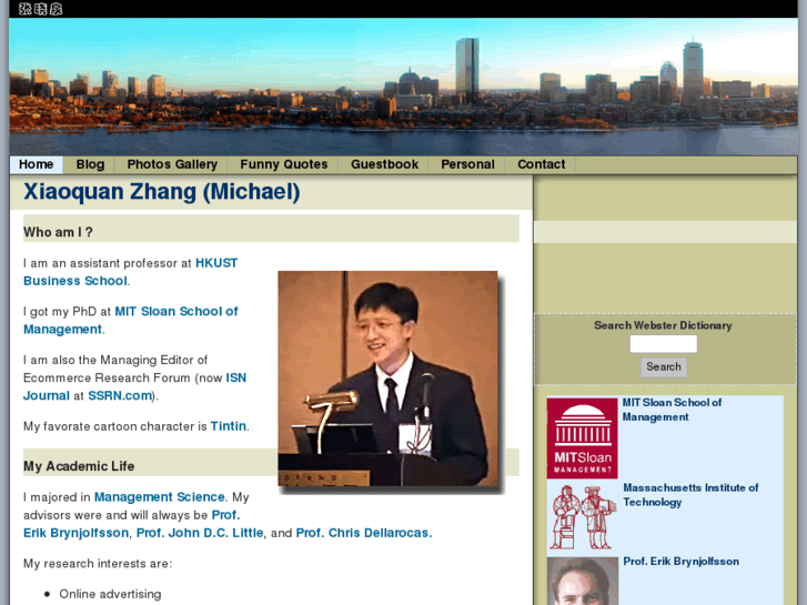 www.mikezhang.com