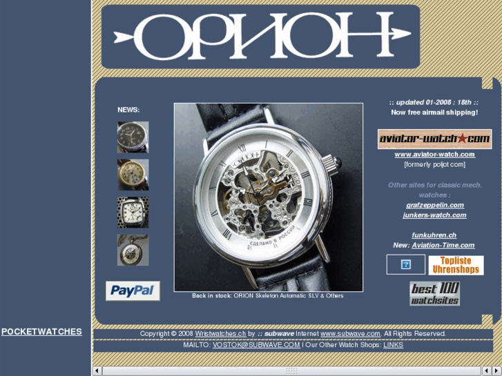 www.orion-watch.com