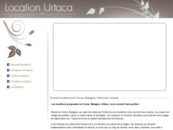 www.urtaca.com