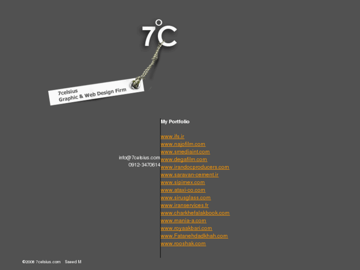 www.7celsius.com