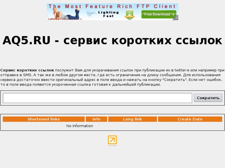 www.aq5.ru