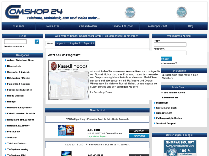 www.comshop24.net