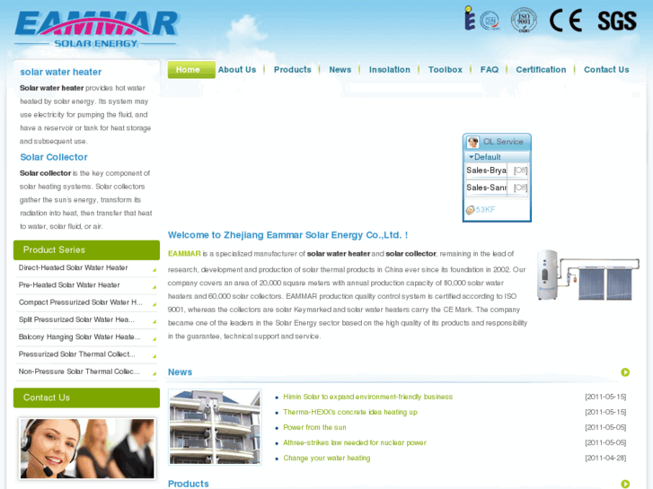 www.eammarsolar.com