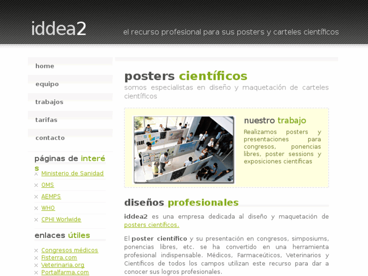 www.iddea2.com