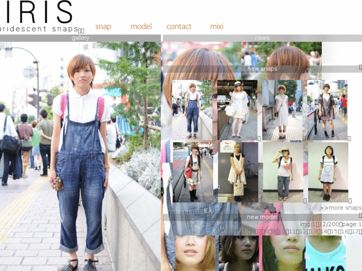 www.iri-s.com